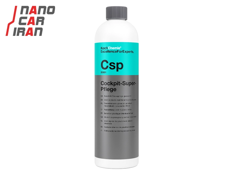 واکس محافظ براق و تمیز کننده پلاستیک ۱ لیتری کوکمی مدل Csp